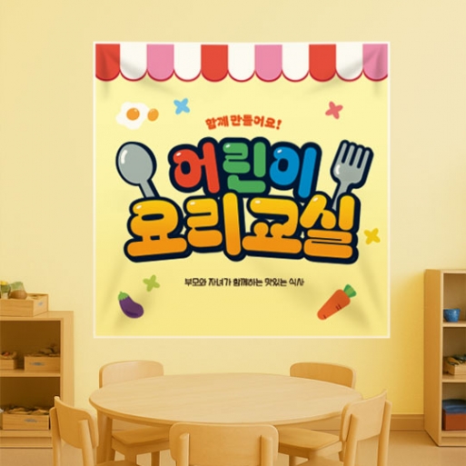 ���簢 ������(��¹���)