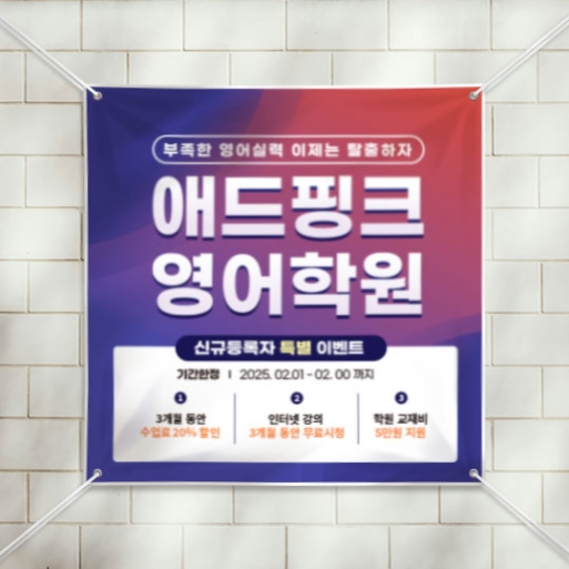 ���簢 ������_�ݼӸ�